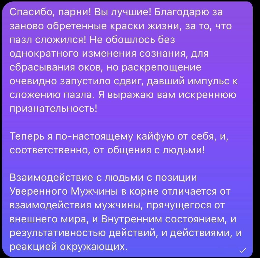 tild3532-3435-4639-a236-663233313431__im